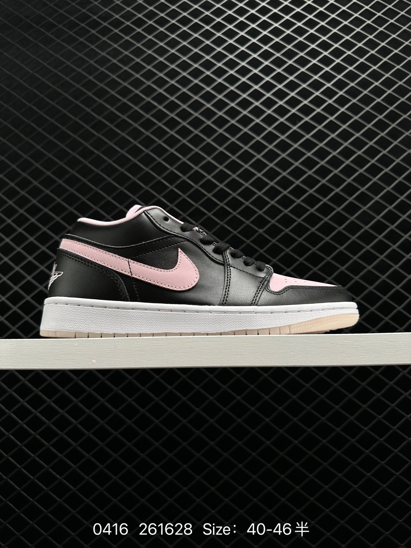 Nike Air Jordan 1 Mid Nike Air Jordan 1 Mid